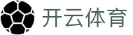 开云(kaiyun)官方门户 - SPORTCASINOHUB体育资讯一网打尽